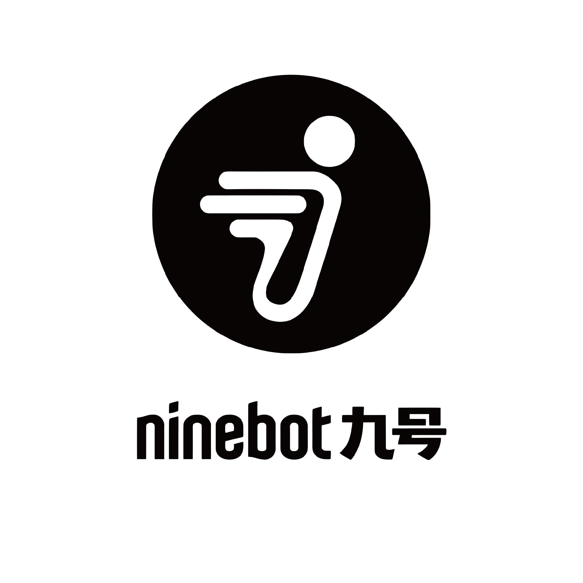 九号
